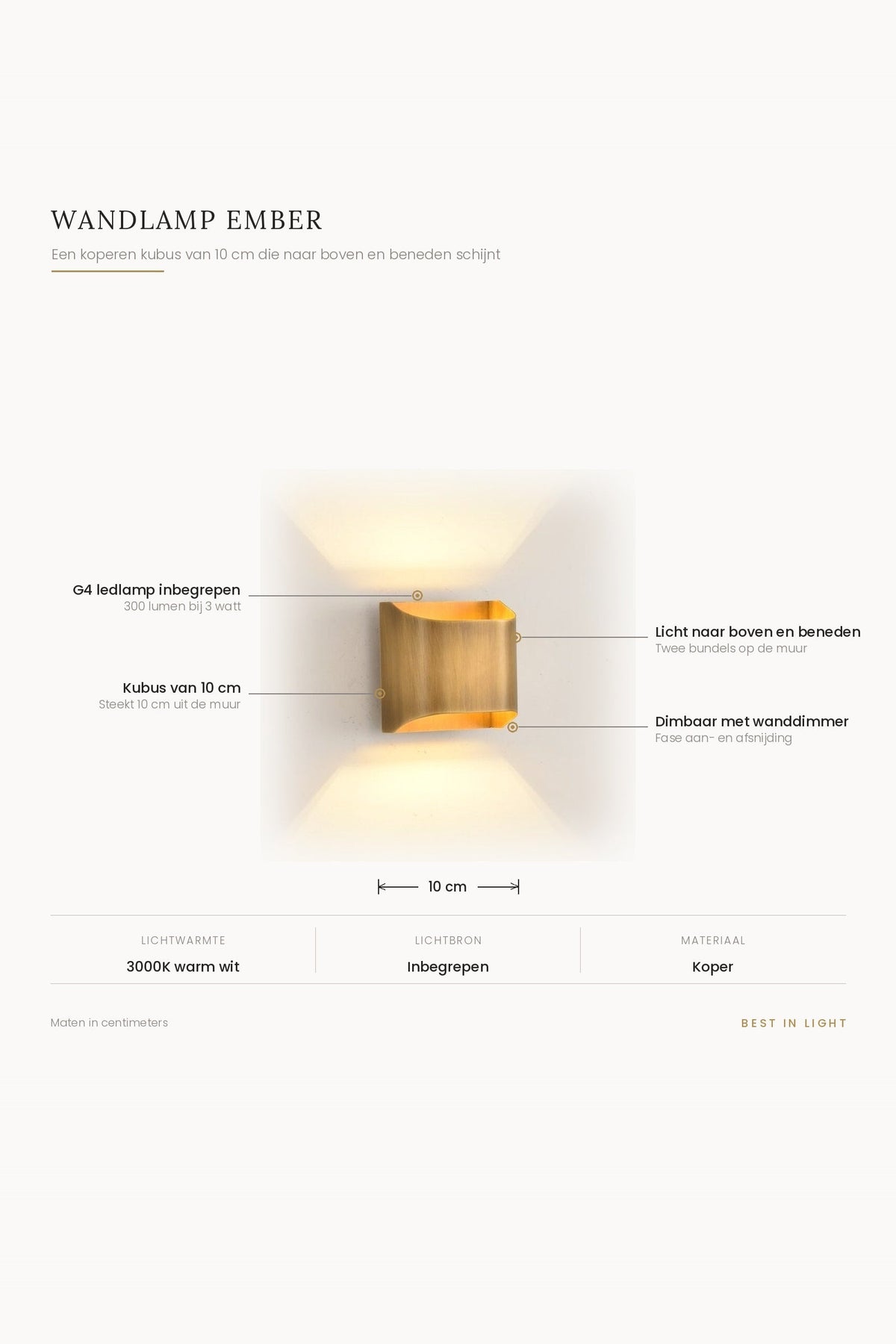 Wandlamp Ember met maten en kenmerken: koperen kubus van 10 cm die 10 cm uit de muur steekt, licht naar boven en beneden, 300 lumen